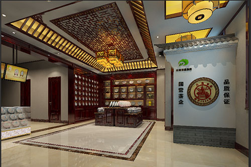 康县古朴典雅的中式茶叶店大堂设计效果图